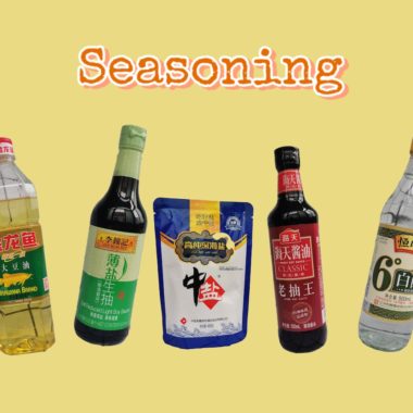 Common seasonings and ingredients in the Chinese home