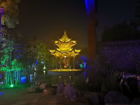 Banbian Street, Hefei, Anhui Province