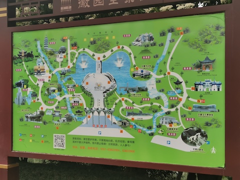 A map of Huiyan, Hefei, Anhui