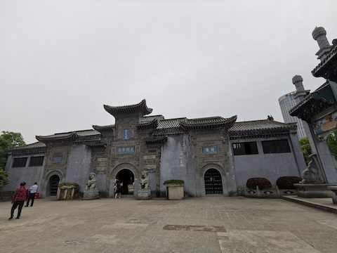 Hui-style architecture, Hefei, Anhui