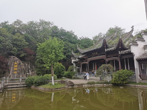 Huishang Pavilion, Hefei, Anhui