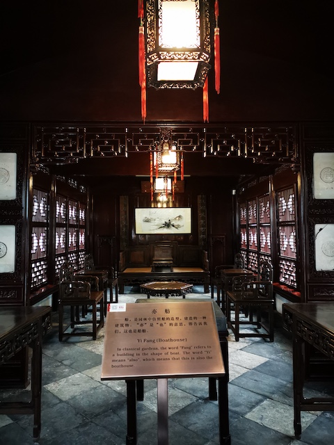 Yu Garden, Jing's trip to Yu Garden, 2021