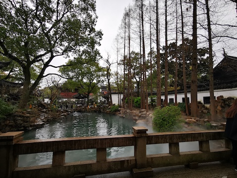 Another view of the pool, Jing's trip to Yu Garden
