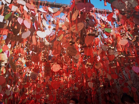 Wishing Cards, Xiaoxicheng