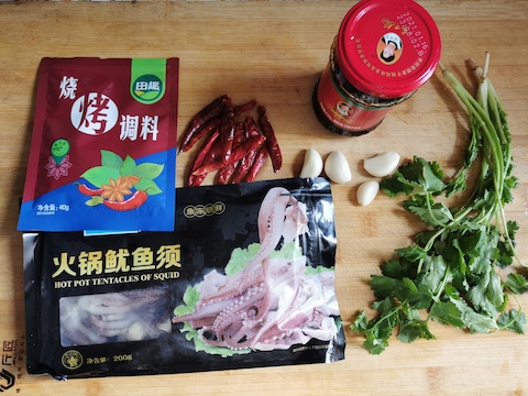 Ingredients for Cumin Squid in Chili Oil