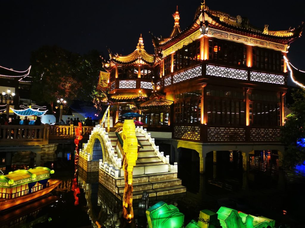 Old Yu Street, Shanghai