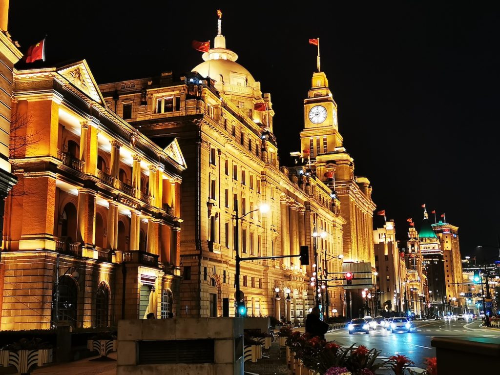 The Bund, Shanghai, China