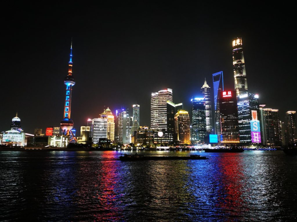 The Bund Waterfront, Shanghai