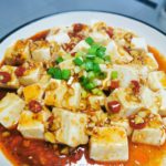 Cold Tofu in Chili sauce