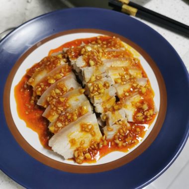 Pork Belly with Garlic Puree