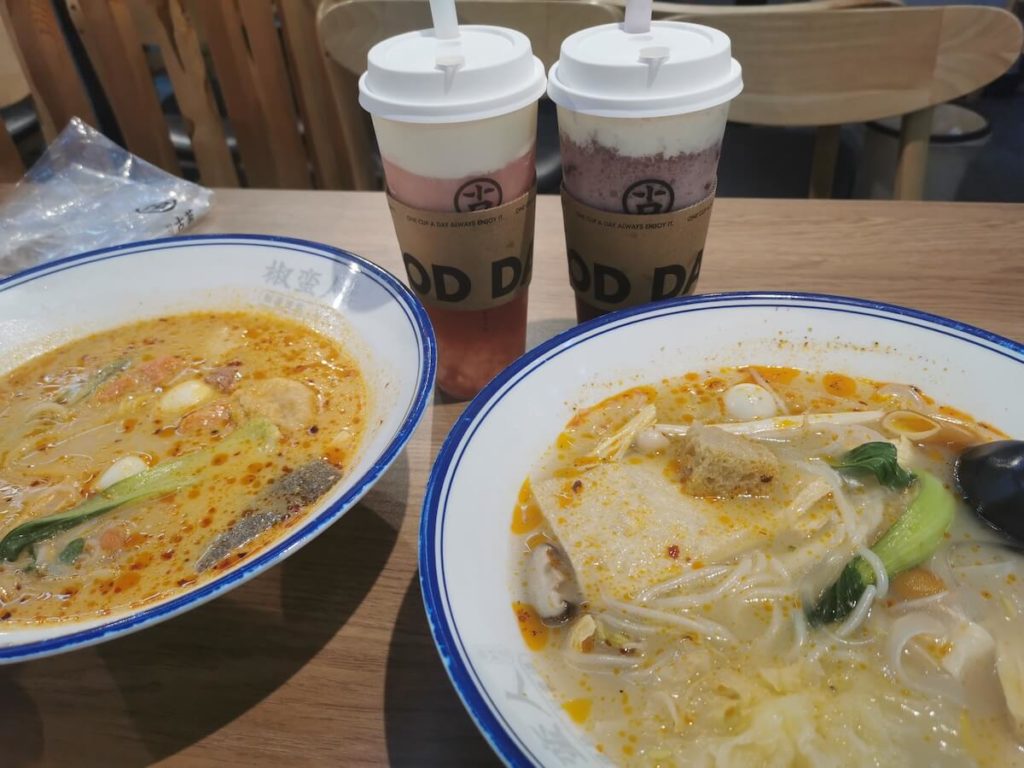 Milk tea and mala tang for Children's Day 2022