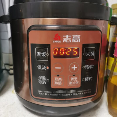 pressure cooker saves time and heat