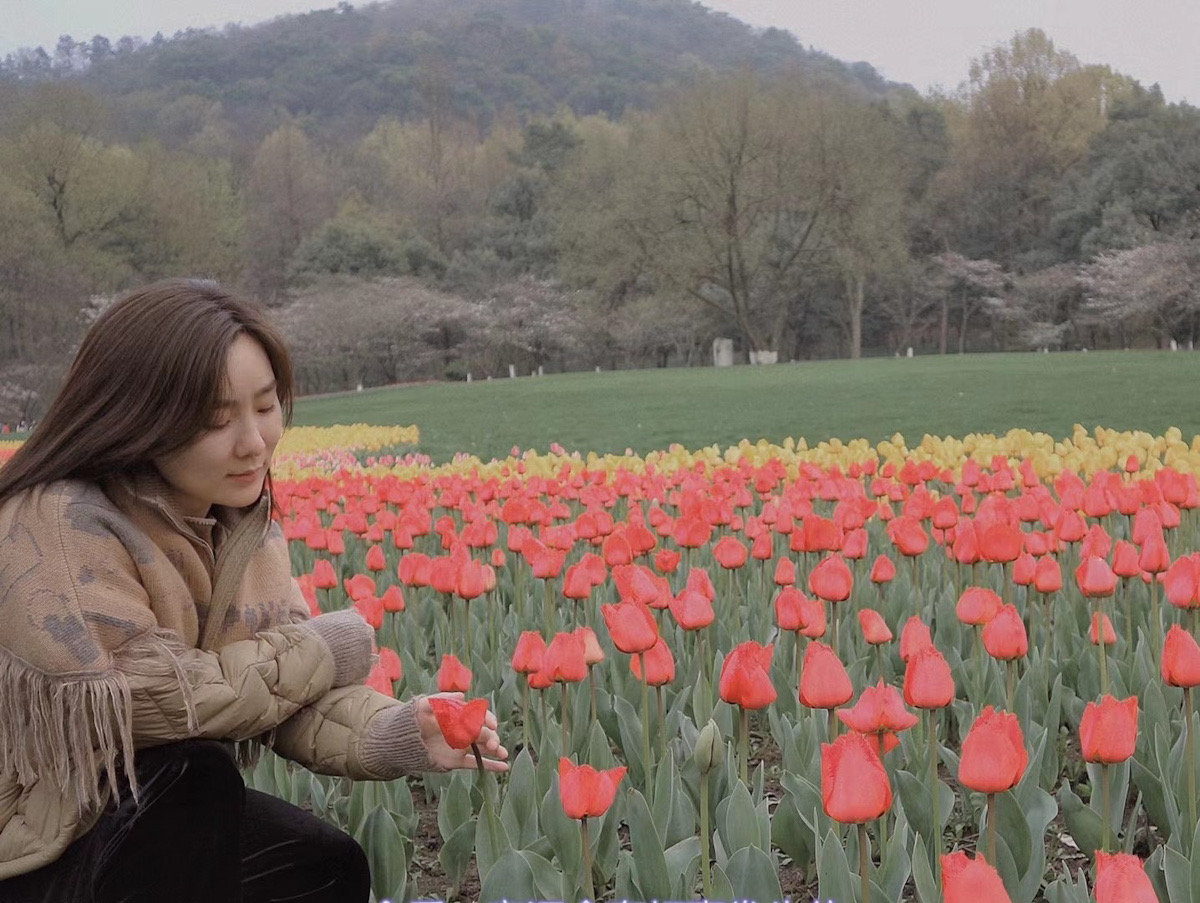 Changfeng In Taiziwan Park