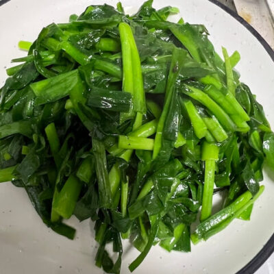 set the chives aside