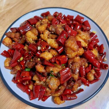Laz ji Hot Pepper Chicken