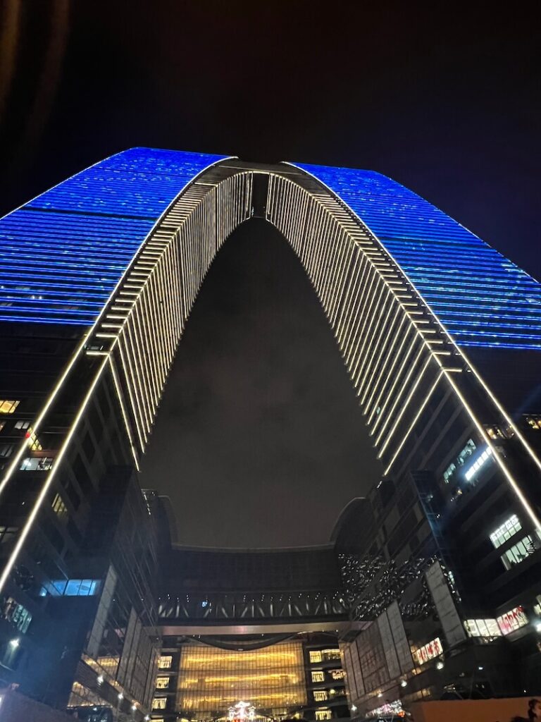 苏州工业园区东大门