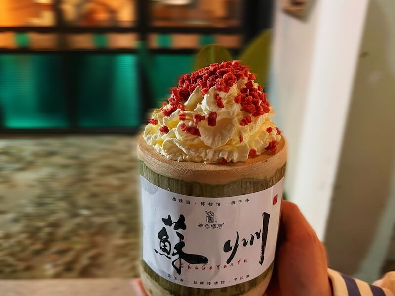 苏州的美食选择