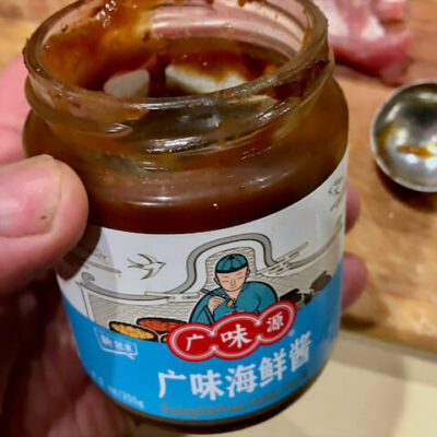 Hoisin sauce