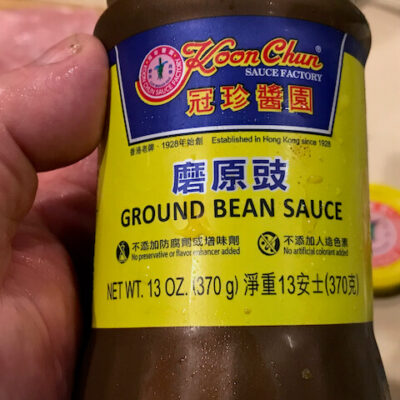 Ground bean sauce