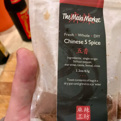 Chinese five spice powder