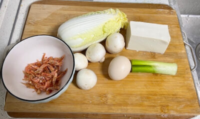 ingredients for Tofu soup with vegetables