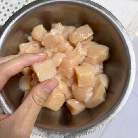 Cut the chicken into cubes