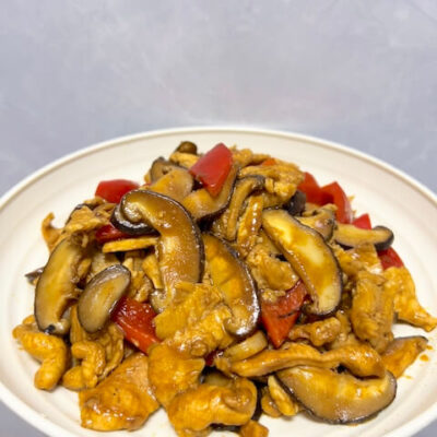 Braised Chicken with Shiitake Mushrooms