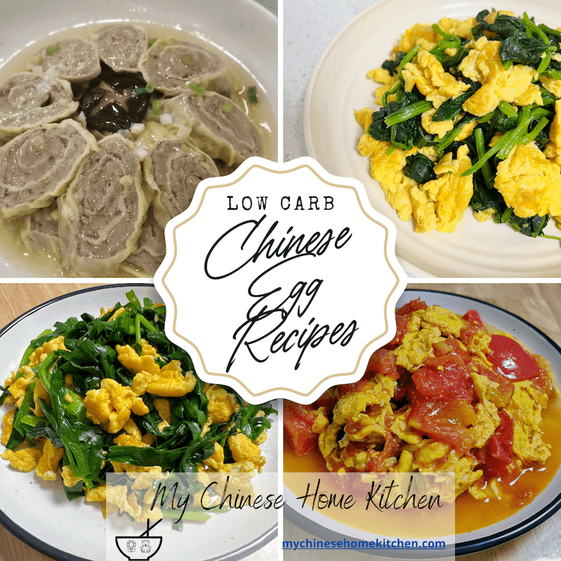正宗低卡中式鸡蛋食谱